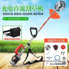 24V48V60V72V充電式電動芝刈り機草刈機草刈機背負い式園林芝刈り機