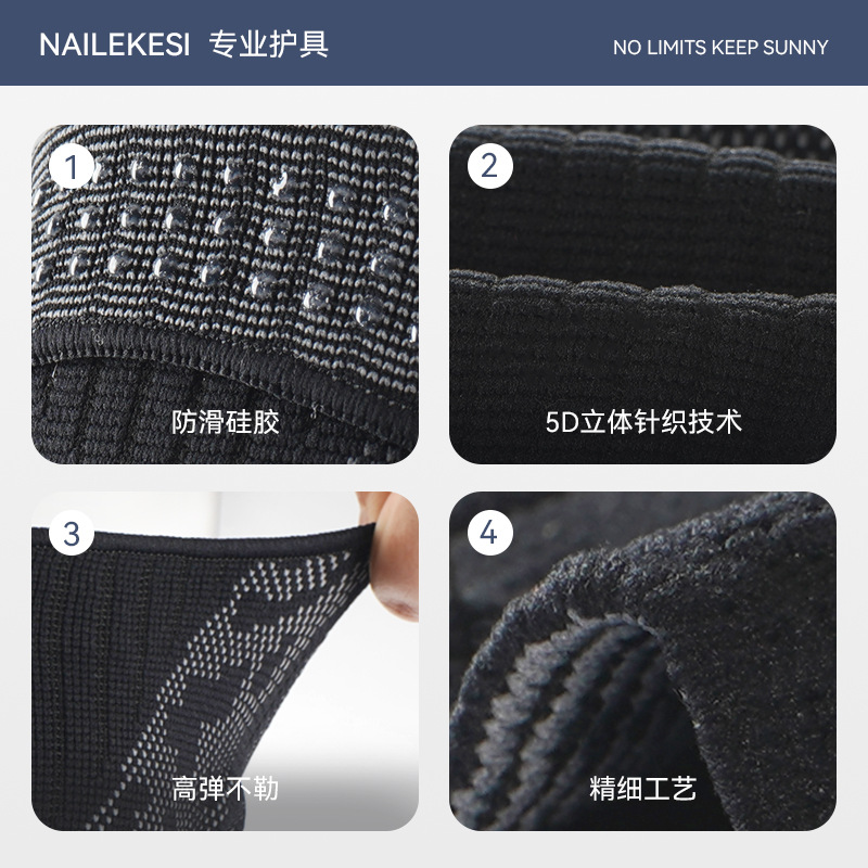 Salto de cuerda rodilla protector de rodilla deportivo femenino para correr montaña montaña de verano delgada articulación profesional montar montaña