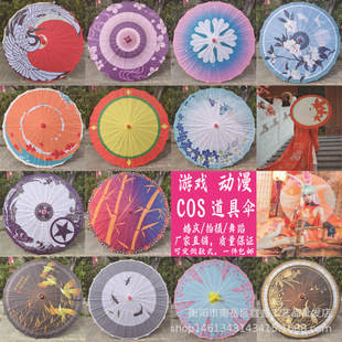 sky�������Į��I����������COS�¹ł�ӡ�������OӋ