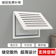 늱����b���ý�w������ړ��b���l�����W�����w��2024�¿�