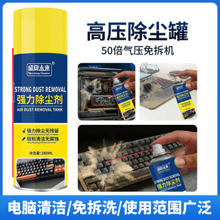 ���s�՚���m�����m�޸߉����m���a�η��L��ɢ������X�I�P�坍��