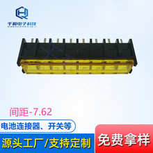 8P-řʽӾ 7.62mmgw8 P PCBӾ