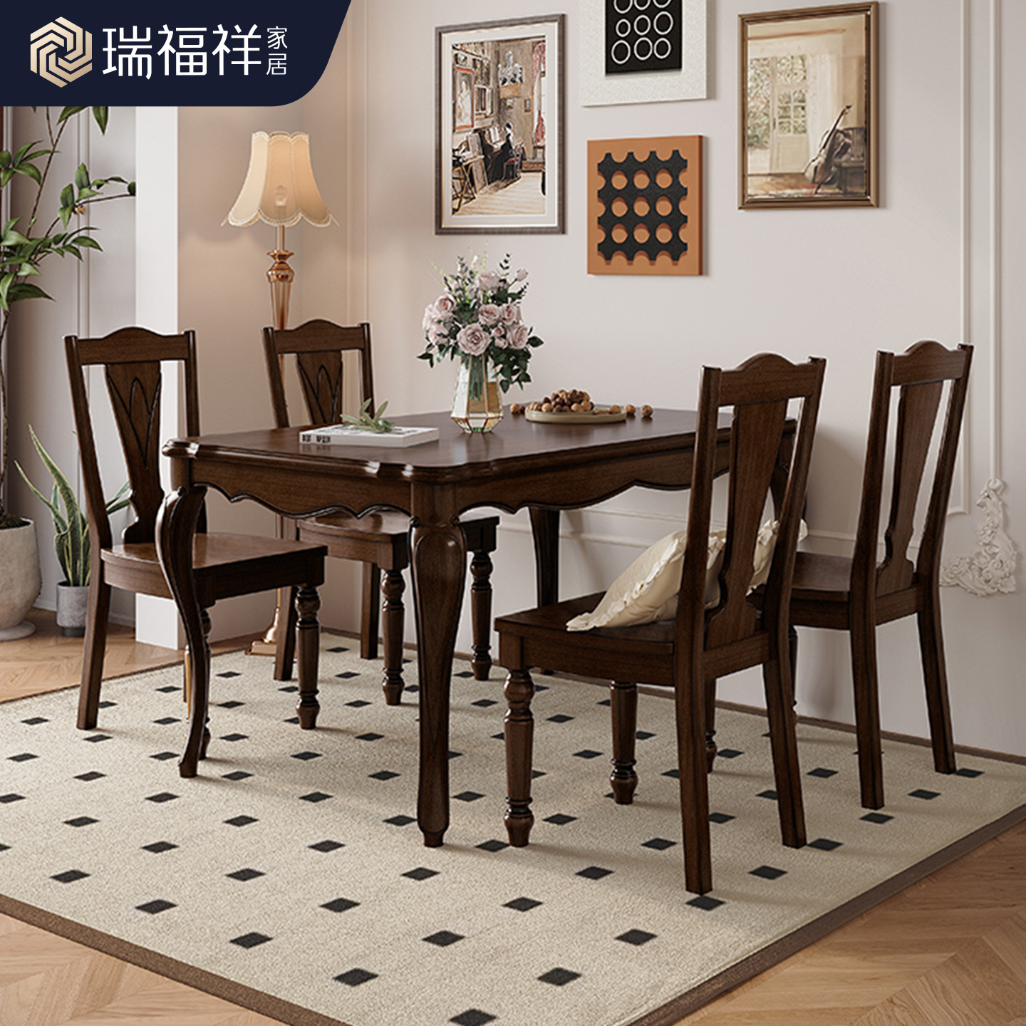 Mahogany American Dining Table 1.6m Light Luxury Solid Wood Dining Table Home Rectangular Table and Chair Combination