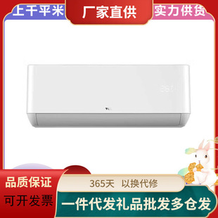 TCL KF-35GW/JF1Ca+B3���{����Ч�����ڒ�ʽ׃�l��ů�����{��1.5P