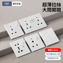 ۇHӢƷ13AӢʽ_PӢ˰ɫ๦Դ_P