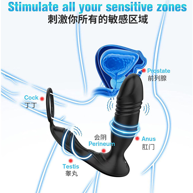 New Product Foreign Trade APP Prostate Massage Vibrator Remote Reversible Anal Plug Rear Garden Vibrator Self Pleasing Device Erotic Product