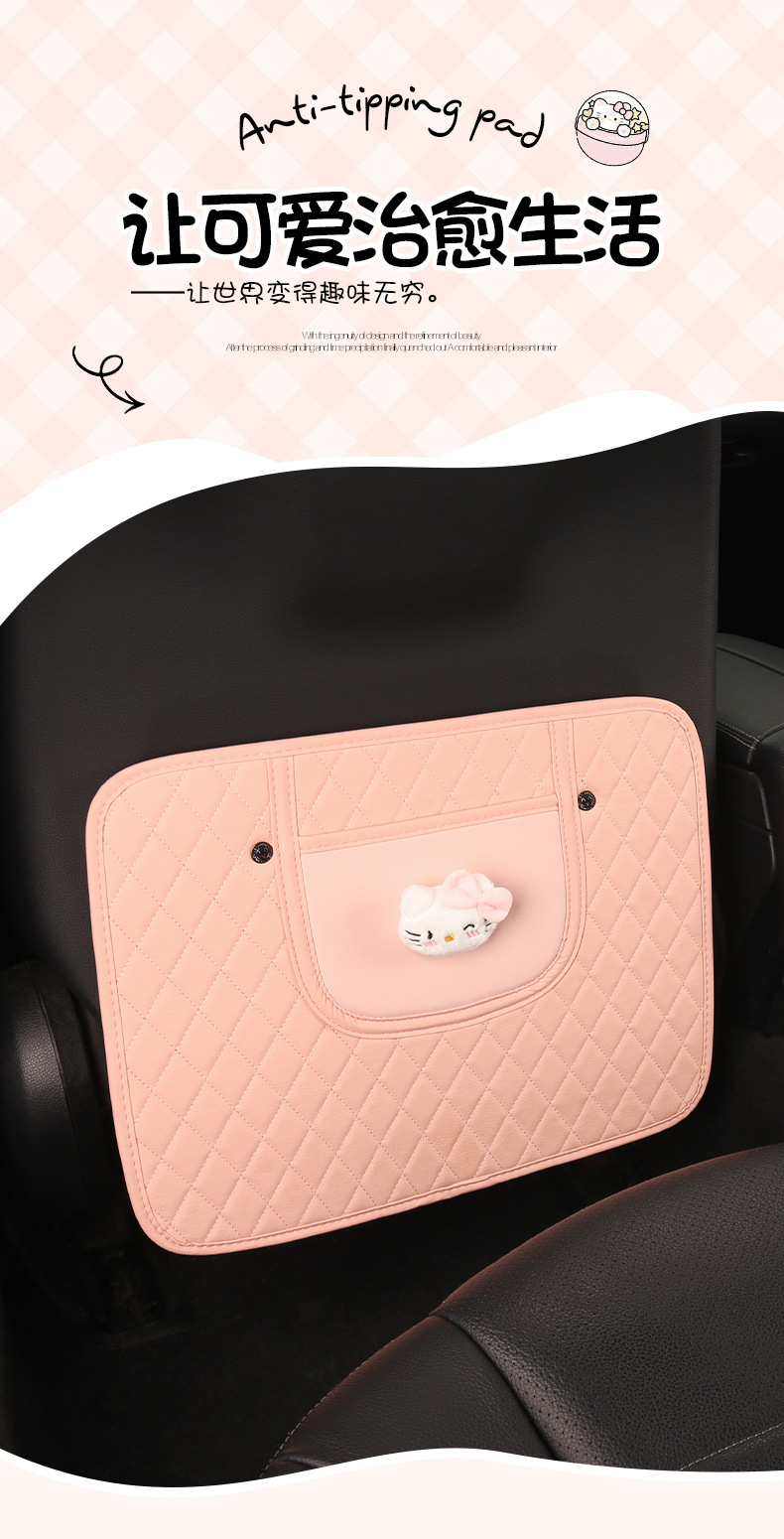 Cute Car Seat Back Anti-Kick Pad, Car Seat Back Anti-Dirt Pad with Storage Pocket, Children's Rear Seat Anti-Kick Pad