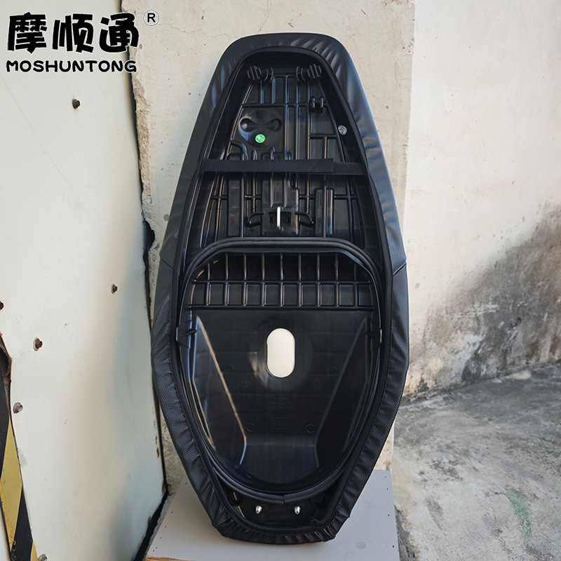 Suitable for Xin Da Zhou Honda Ns125D Motorcycle, Thickened Leather Waterproof Seat Cover, Sun Protection, Anti-Slip, Full-Cover Seat Cover