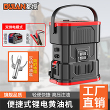 �羳���N늄��S�͘����S�͙C24v���ʽȫ�ԄӴ��S������ע����