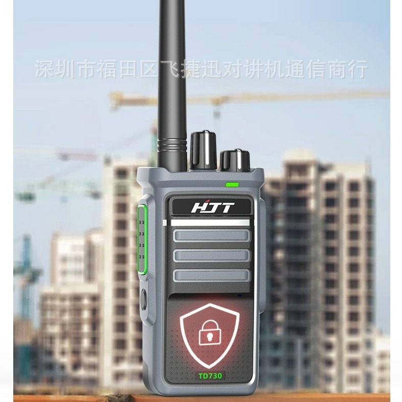 Haojietong HJT walkie-talkie TD730 handstand 8W de alta potencia inteligente ultra-larga espera sitio de construcción civil restaurante intercomunicador