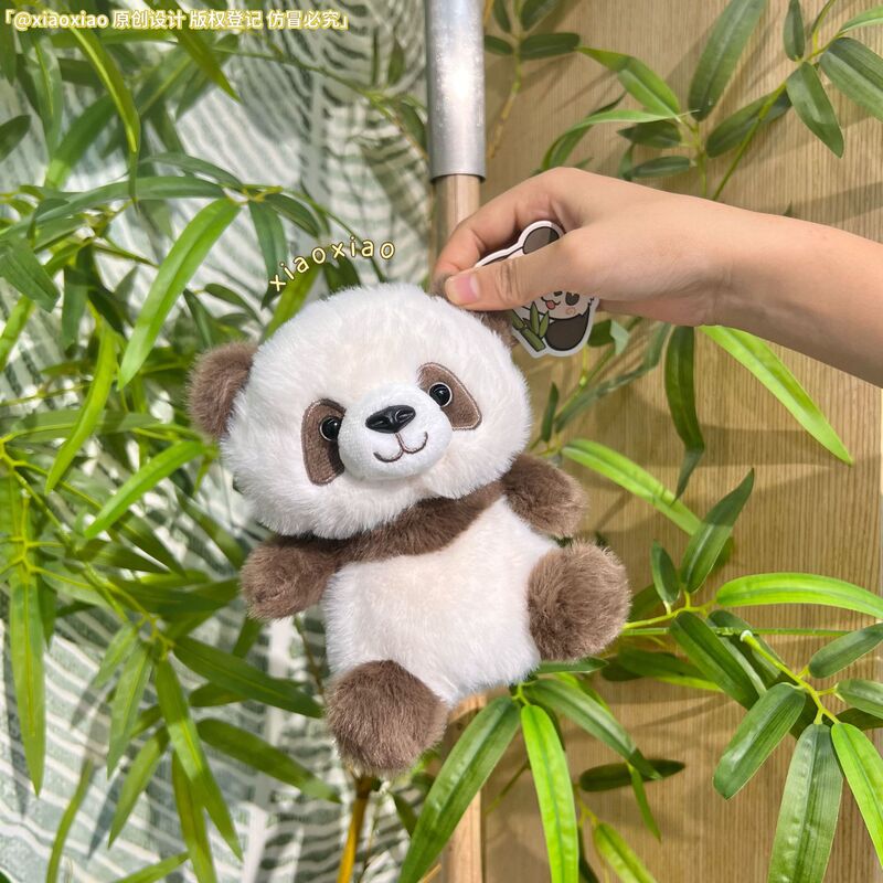 Internet-Famous Qizai Panda Plush Toy, Exquisite and Compact, with Its Own Fragrance, a Treasure in the Palm of the Hand, Children's Gift, Authentic Chengdu Souvenir
