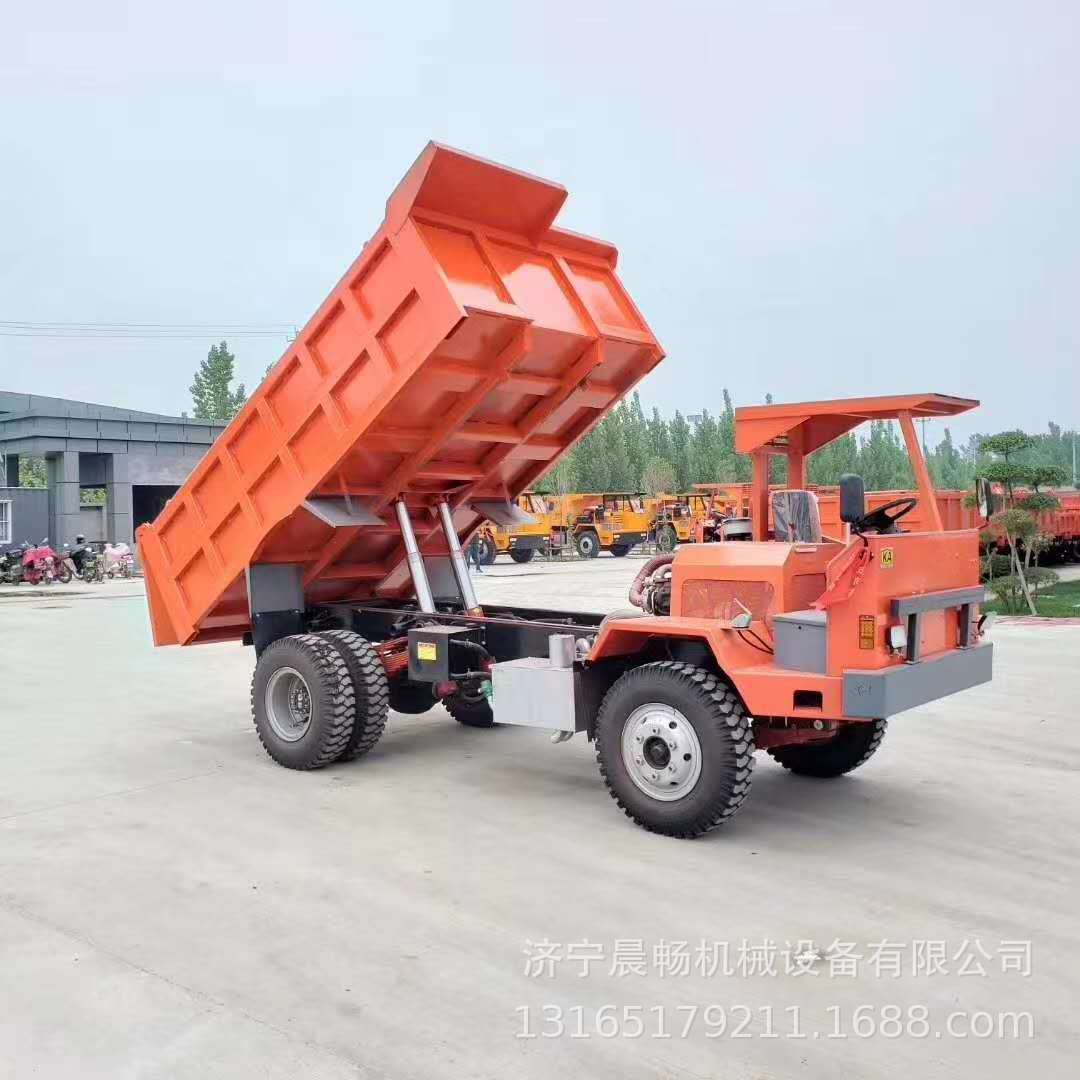 厂直营8吨工程矿用四不像运输车 四驱全液压自卸翻斗运输车价格