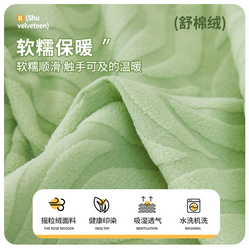 2024 nueva cubierta de sofá elástica, sofá simple antideslizante, estera de sofá gruesa, anti-gato, cubierta de sofá general de cuatro estaciones