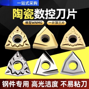 �S��ֱ�N���ݽ����մɔ��ص�Ƭ��܇��Ƭ�_����A�ֵ��^���a���l