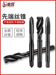 ���P䓽z�FM6�z��M3���M8�ȶ�M2����M4����M5���^2.5�C��M12