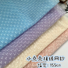 ��ܛ�A�cֲ�q�W���� ֲ�q���cС�c�c�B��ȹ�鼆ͯ�b�Y��Ů�b����