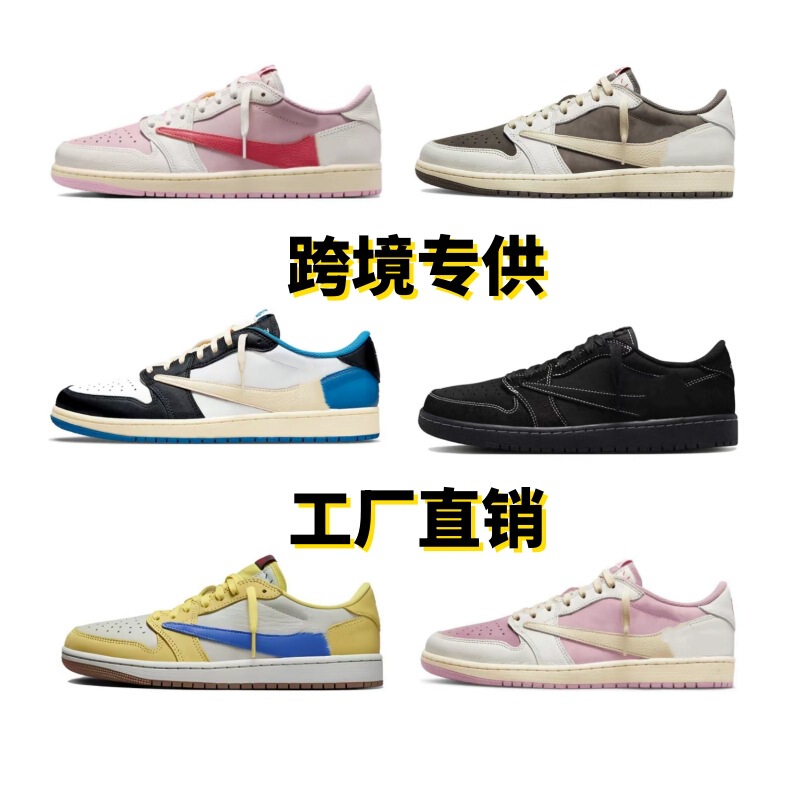 Putian shoes, cross-border AJ1 low-top basketball shoes, black Warrior series, designed by Hiroshi Fujiwara, unisex, for couples, casual athletic sneakers Putian shoes, cross-border AJ1 low-top basketball shoes, black Warrior series, designed by Hiroshi Fujiwara, unisex, for couples, casual athletic sneakers