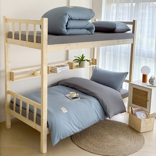 Class A cotton college student school accommodation bedding high and low bed cotton three-piece quilt core dormitory six-piece wholesale