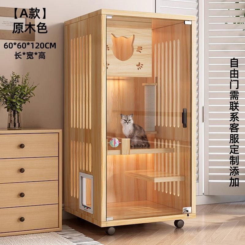 猫ハウス、猫キャビネット、猫ヴィラ、猫の巣、猫ハウス、特大フリースペース、猫ハウス、無垢材猫ケージ、家庭用屋内|undefined