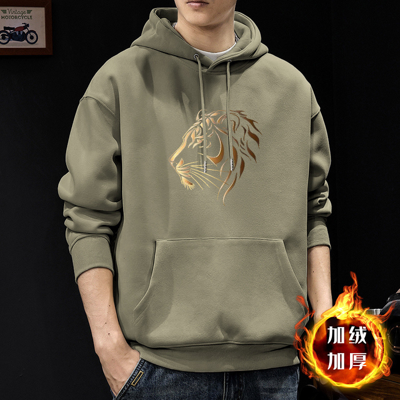 Avena gris sudadera con capuchilla con veludo - 2558