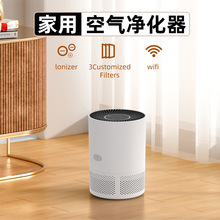 PJ01�羳��Ʒ�՚������wifi����APP�֙C����ؓ�x�ӳ���ȩȥ��ζ