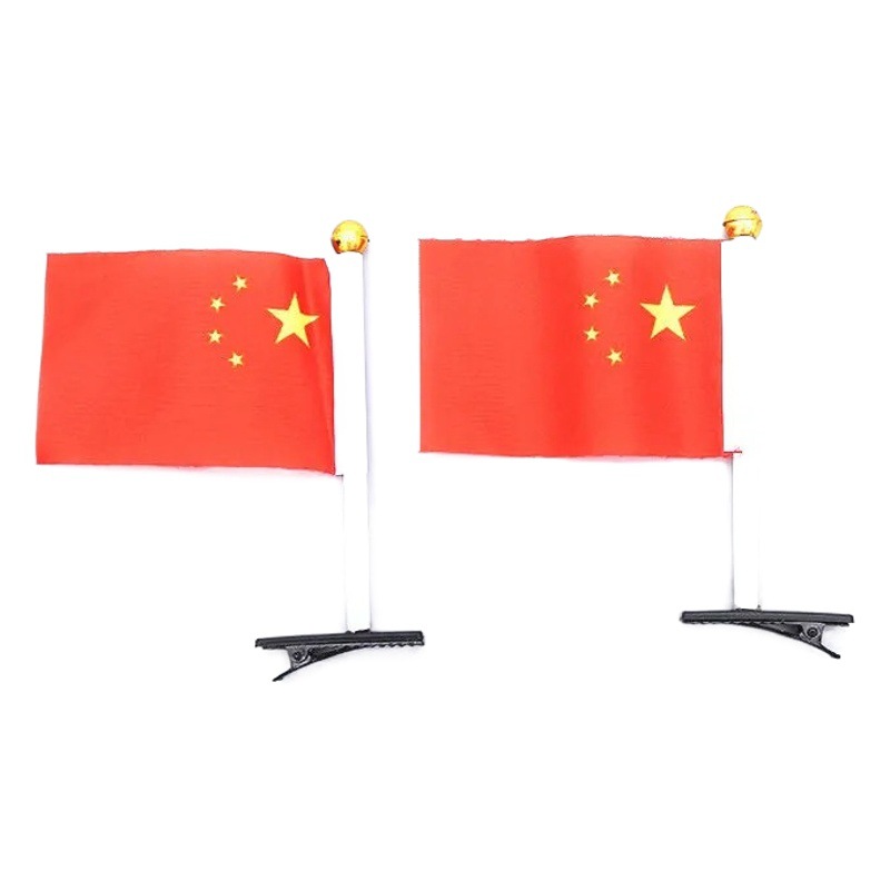 National day windmill hairpin love five-pointed star hand holding Stick national flag headband hair accessories WeChat business promotion activity gift