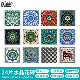 跨境欧式花砖自粘墙纸 卧室自沾厨房防水PVC墙贴跨境批发瓷砖贴