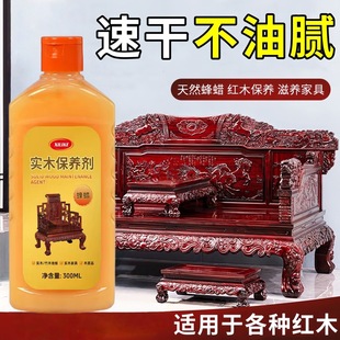 ��Ϟ�tľ�Ҿ߱��B����Ϟ�ִ�����Ϟ��ľ�ذ���D��Ȼ�Ϲ�Ϟ���w