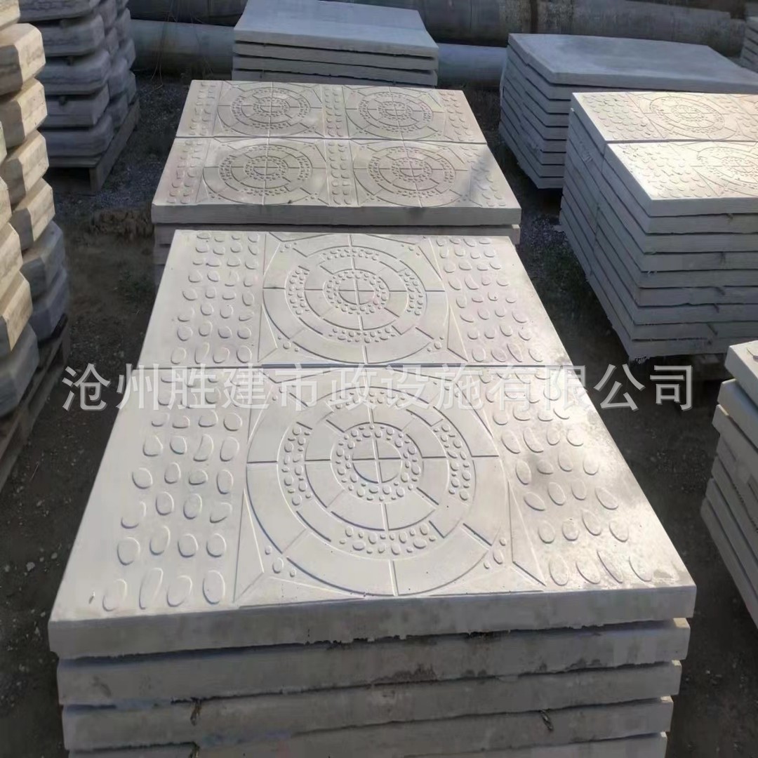 无机复合电缆沟盖板角钢包边电缆沟盖板新型无机复合电缆沟盖板