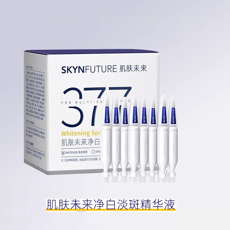 Skin Future 377 Whitening and Spot-Fading Essence Tranexamic Acid Whitening and Spot-Removing Moisturizing Ampoule Single-Dose Essence