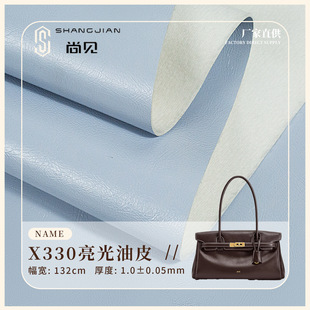 �h��������ƤPUƤ������ϳɸ�Ҿ�����ִ����b���ϼҾ���ϞƤ