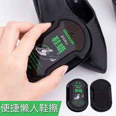 Trendy Double-Sided Sponge Leather Shoe Polisher: Multifunctional, Colorless Shoe Wax Brush—The Ultimate Tool for Shoe Care and Maintenance
