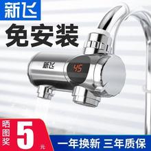 �·ɵ���ˮ��ͷ�ⰲװ����ʽˮ��ͷ���ó����ȵÿ����ȹ�ˮ�ȳ���
