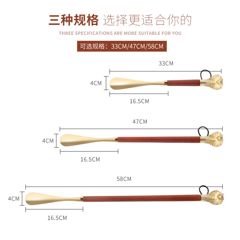 En stock al por mayor de metal Extractor de zapatos de cabeza animal bomba de zapatos super largo no-flexión zapato dispositivo de elevación regalo entrega zapato Dispositivo de uso