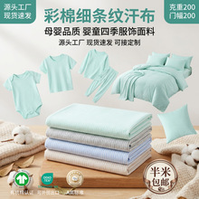 ȫ����ɫ���l�y�p����ë�����l 40֧a��ދ��׃�ͯᘿ����ϲ�