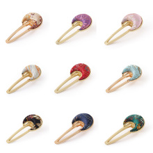 ���z���\�����l�A��Ʒ�½z�I��ˇ߅�A�l���͹Űl����l