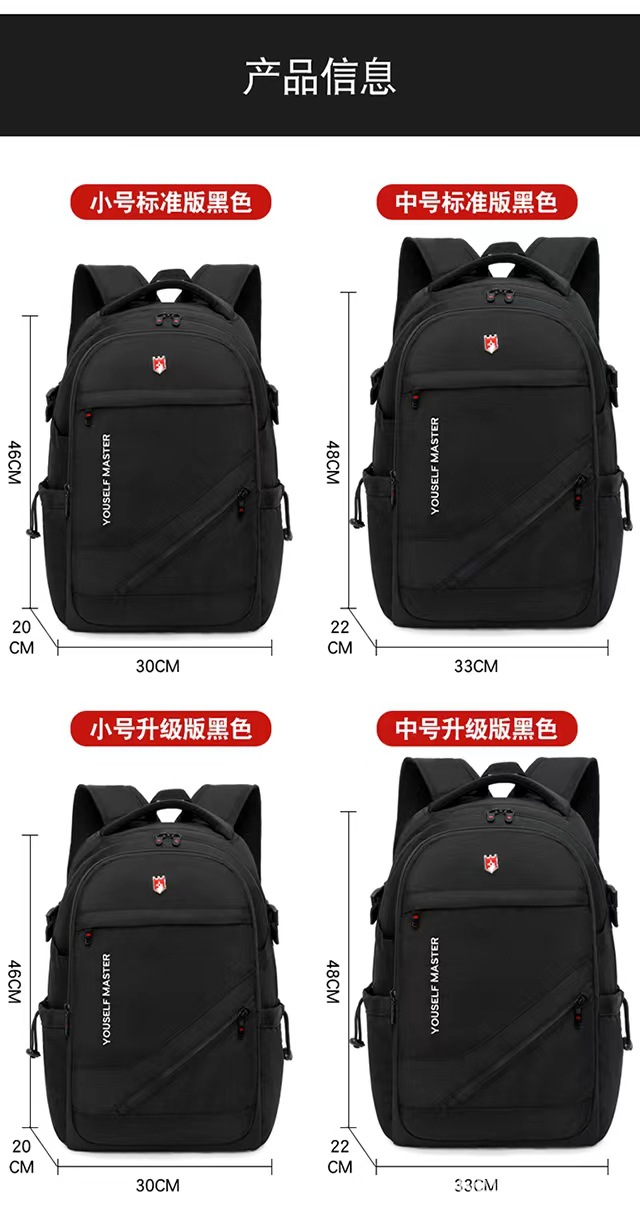 微信圖片_202208102337305