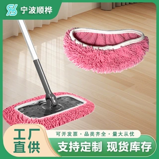超细纤维拖把套细纤维替换头除静电生活一拖净专用Swiffer拖布