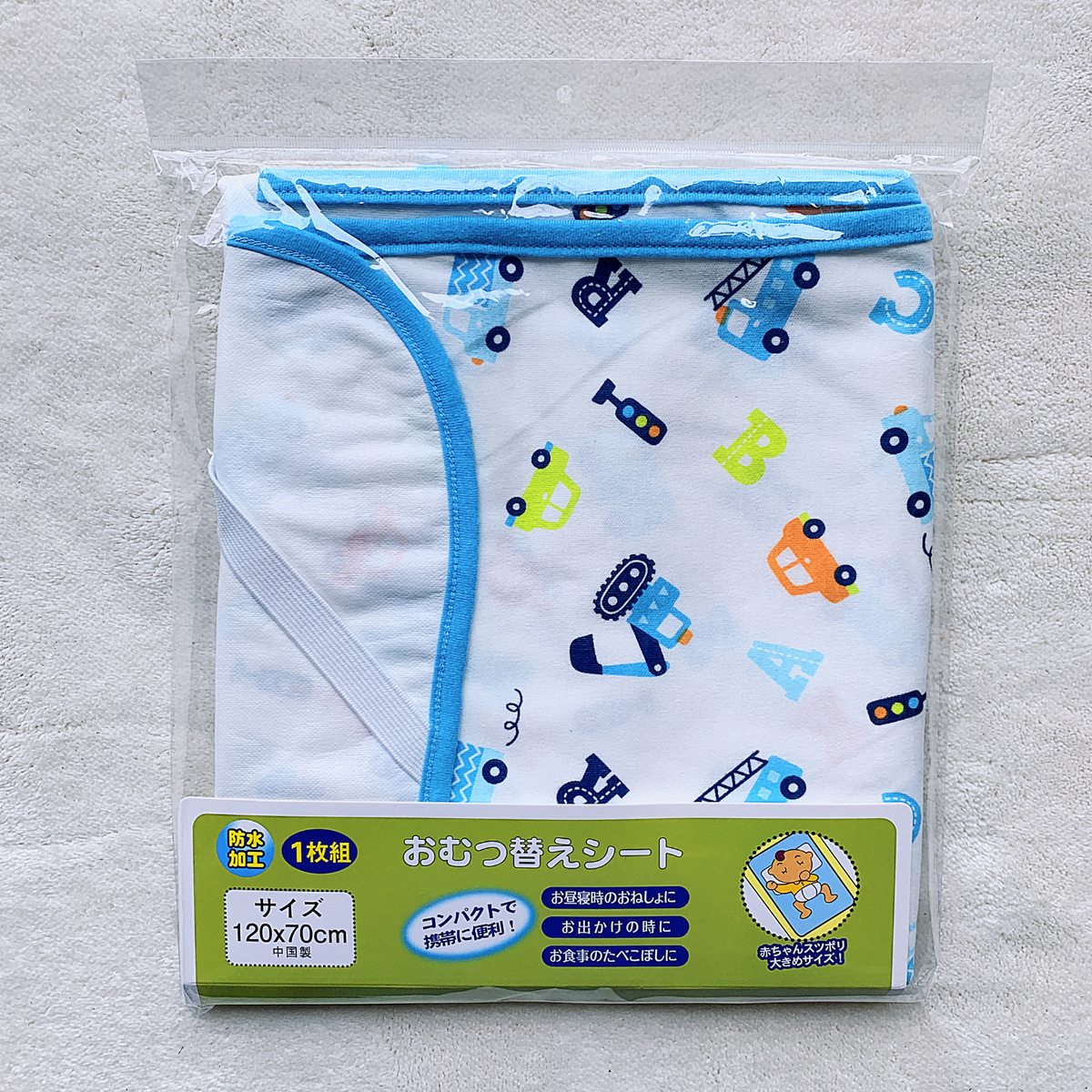 소변 패드 120*70 청색 차 (1 팩)