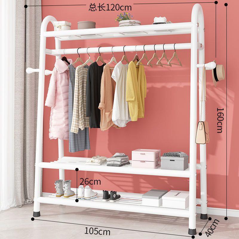 120cm 상하 3그물 흰색 + 코트고리