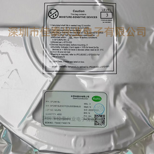 BP2867GJM BP2867G LED�Ǹ��x�����a����IC
