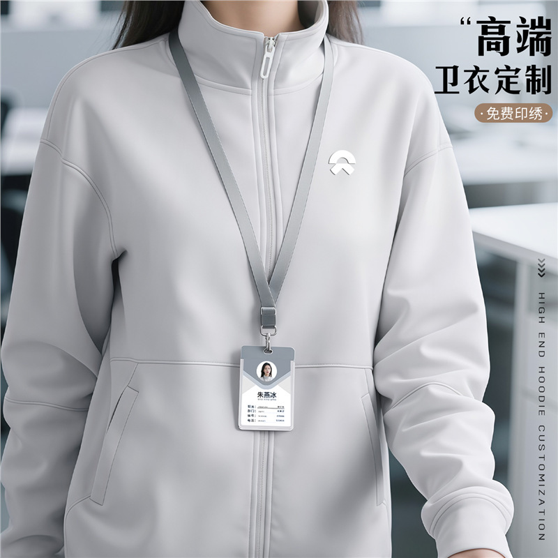 Nio Stand Collar Cardigan Sweatshirt Workwear Custom Embroidered Logo Autumn 4S Store Corporate Group Work Jacket