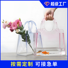 亚克力手持花瓶 高端透明花盒 便携式花篮 插花店插花中心装饰品