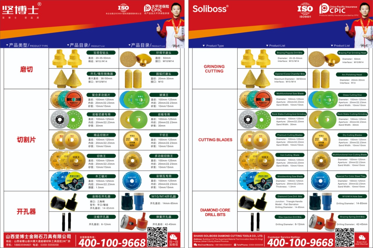 _cgi-bin_mmwebwx-bin_webwxgetm