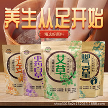 ș�������־����ļ��������_��ԡ��40��/�����_��ԡ��