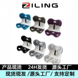 海绵;坐垫椅垫;形体矫正器