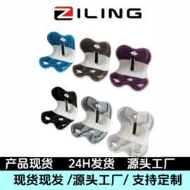 现货供应记忆棉矫正护脊靠垫久坐不累办公椅垫学生防驼背坐姿矫正