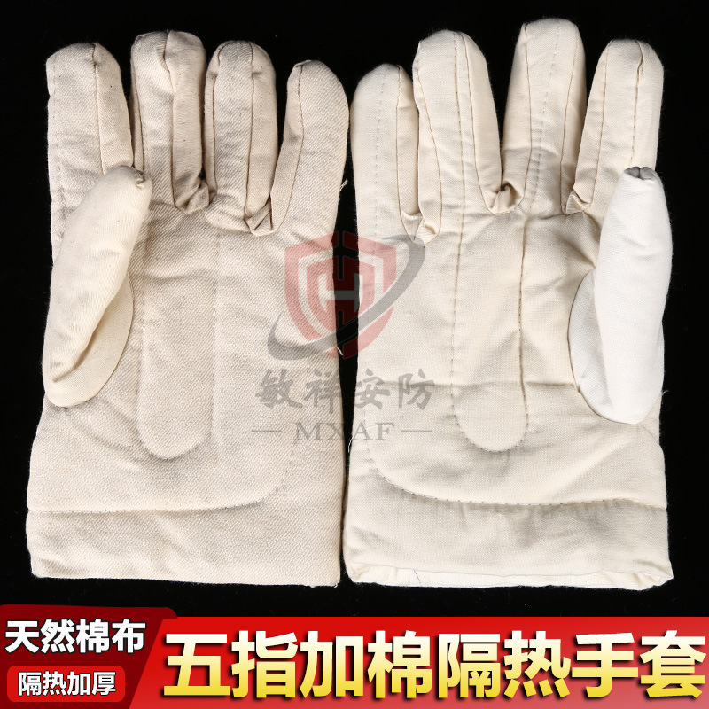 耐高温五指加棉全棉隔热手套男防烫双层加厚耐磨防寒烘焙烤箱劳保