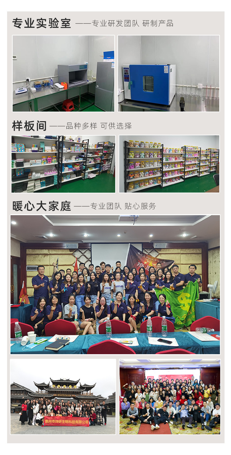 爆炸盐第二版现货版_12