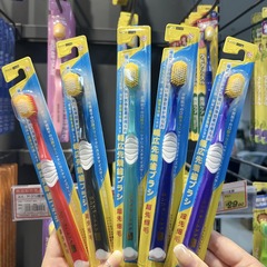 【10支裝】成人軟毛牙刷情侶寬頭日式家用男士牙刷獨立裝廠家批發